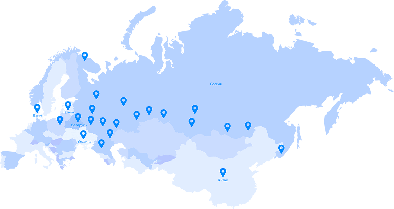 Работаем с клиентами по всей России.