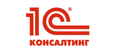 1С:Консалтинг управленческий и бухгалтерский