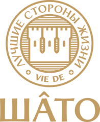 Шато