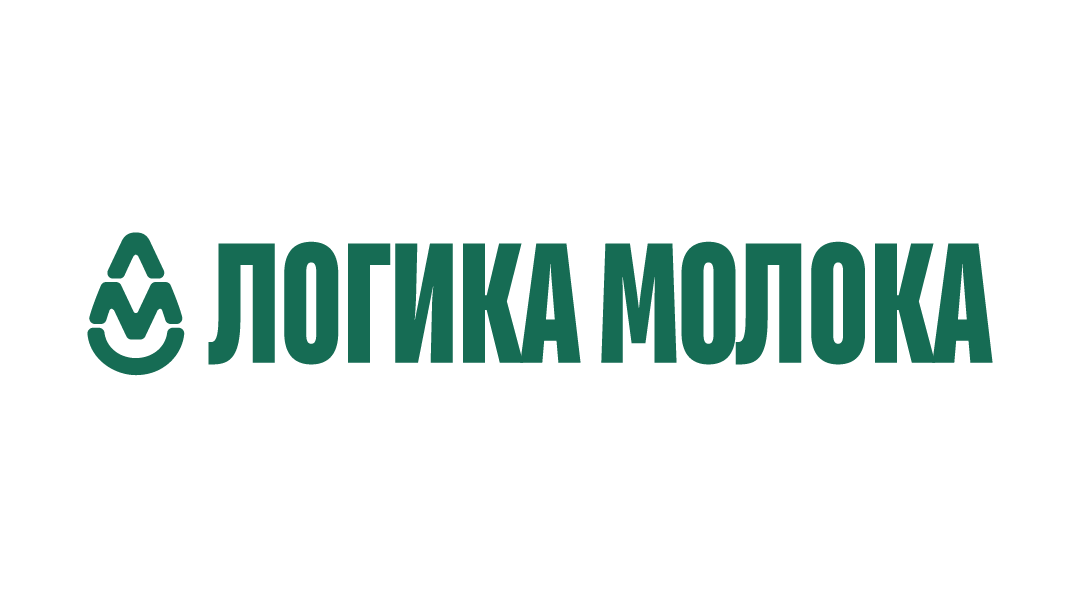 Логика Молока